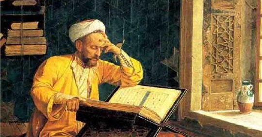 Правилата на живота: Омар Хаям: 25 специално подбрани цитата