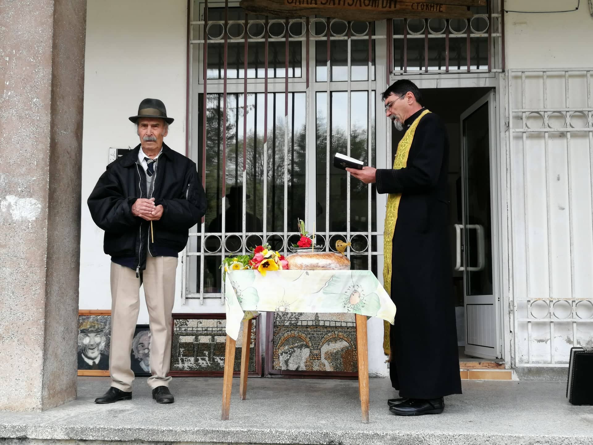 Самородният талант от Стоките - Георги Попов, стана на 90 години - Новини  от Севлиево - вестник Росица