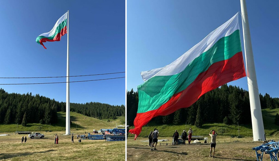 Успешно приключи пробното издигане на българското знаме на Пилон Рожен