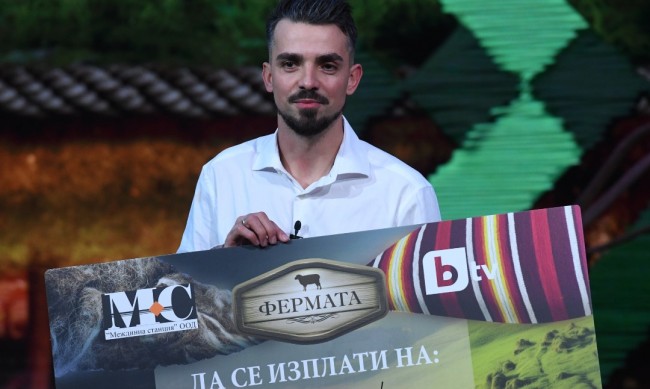 Коко грабна 100 бона от "Фермата" след рекорден вот - Последни Новини от  DNES.BG