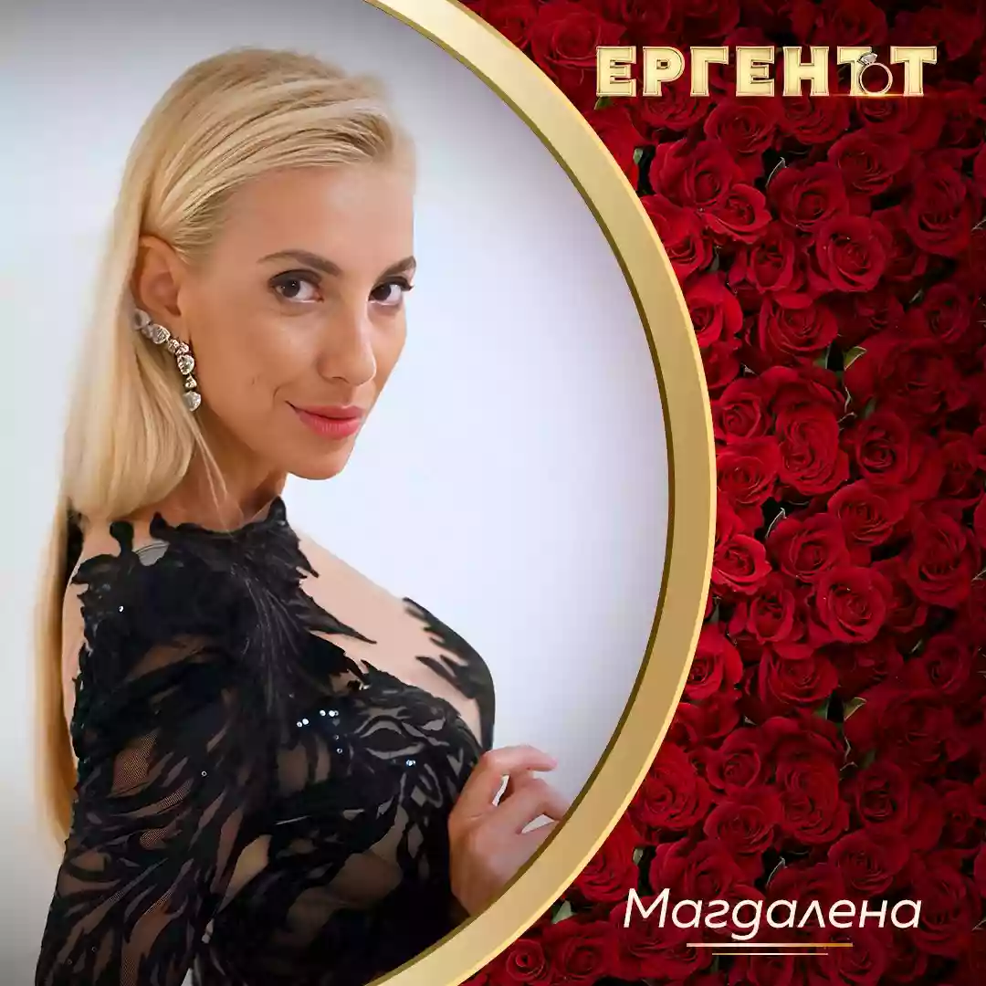 Всички дами в "Ергенът" вече са ясни: "Старите кучета" и един кон влязоха в  предаването (СНИМКИ)