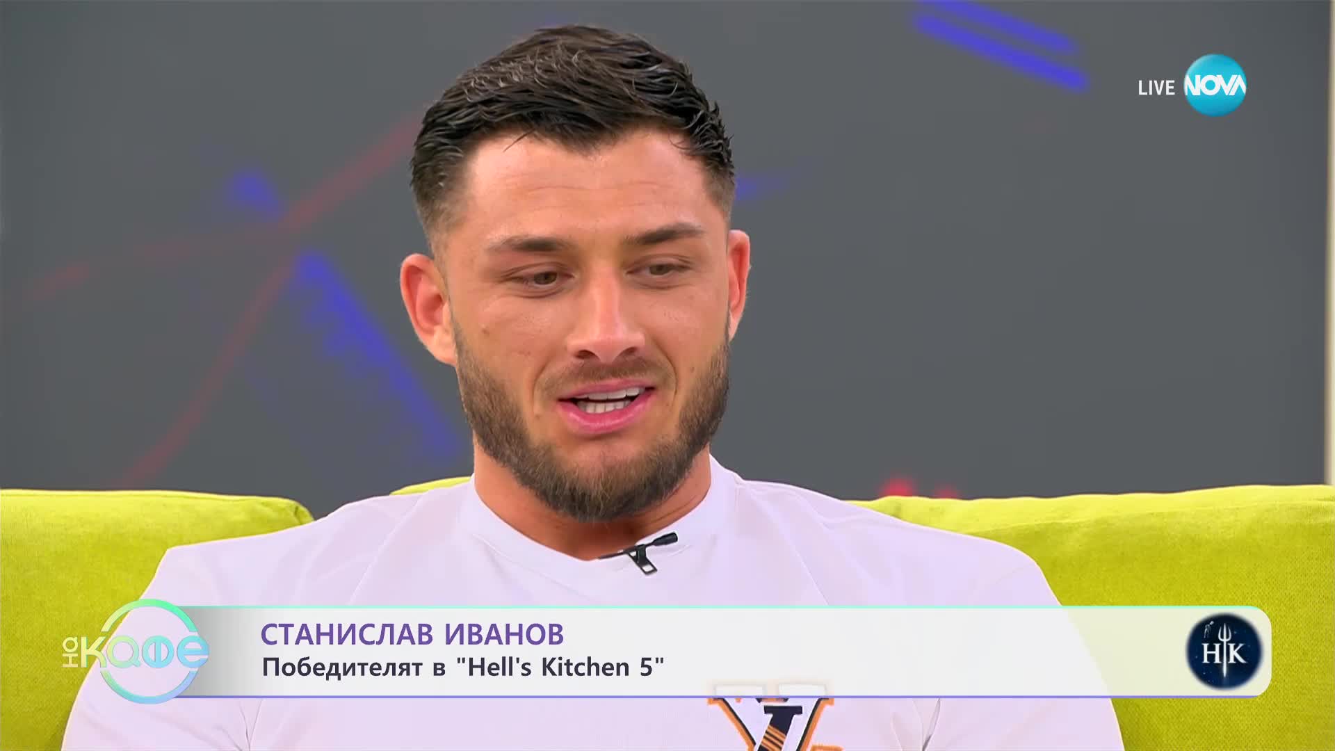Честито! Станислав от Hell's Kitchen вдигна приказна сватба - Известни - Edna.bg