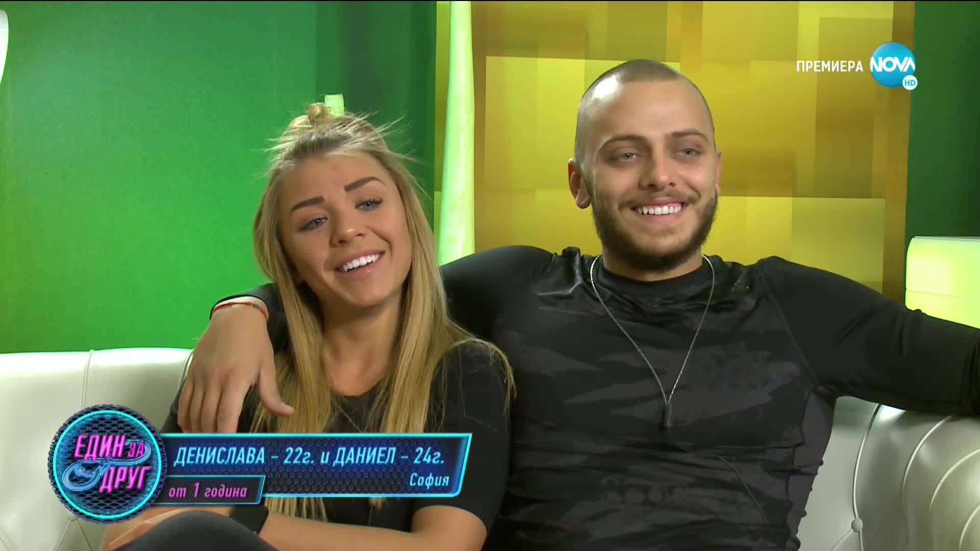 Един за друг (30.03.2021) - част 1 - Vbox7