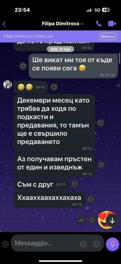 Чaт във Viber издаде победителите в "Ергенът: Любов в Рая" - Светски - Jenite.bg
